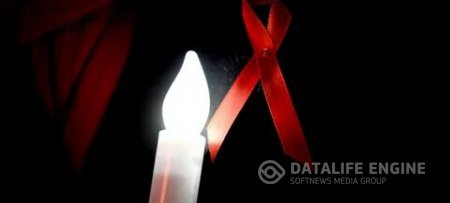 21 мая Международный день памяти людей, умерших от СПИДа