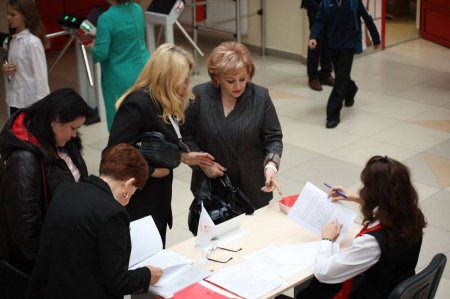 Отчетная конференция Брестской городской организации Красного Креста