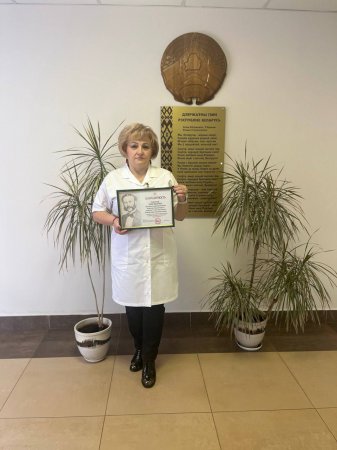 Отчетная конференция Брестской городской организации Красного Креста